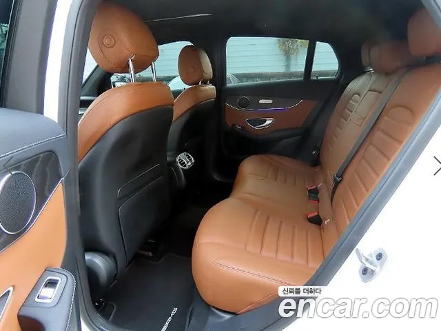 Бэкграунд машины