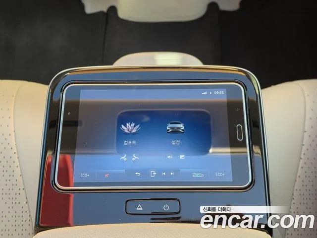 Фото машины 7