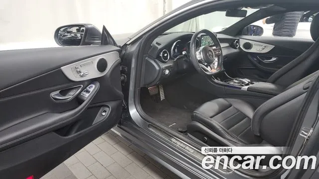 Бэкграунд машины