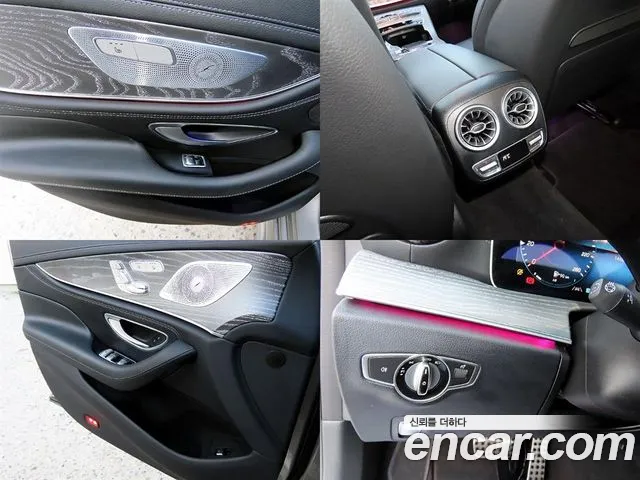 Фото машины 11