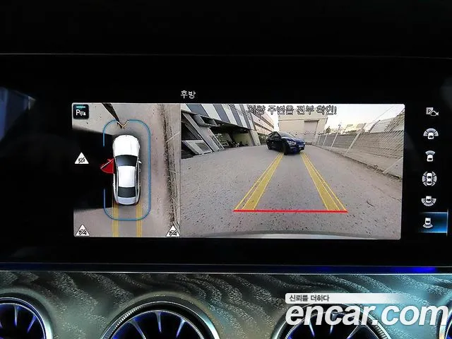 Фото машины 24