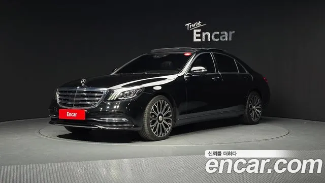 Mercedes-Benz S-Class S560L 4MATIC