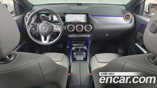 Бэкграунд машины