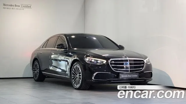 Mercedes-Benz S-Class S350 d 4MATIC