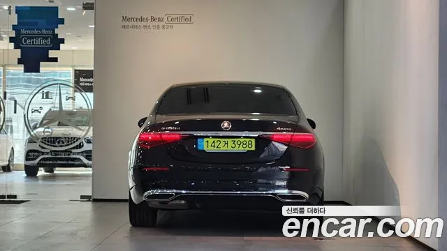 Бэкграунд машины