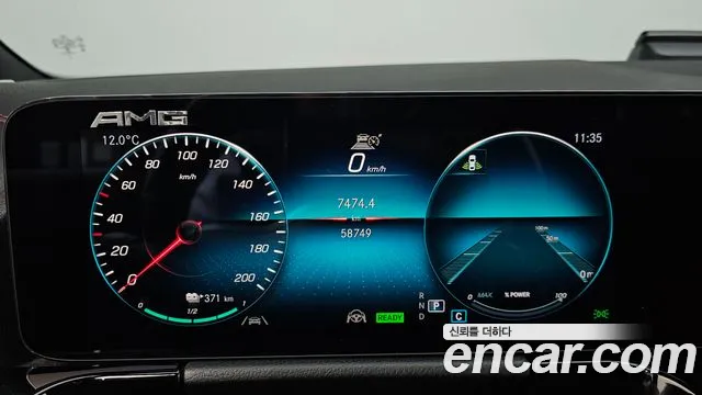 Фото машины 7