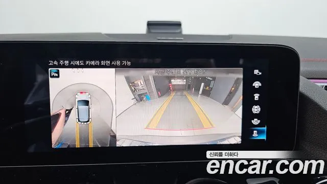 Фото машины 8