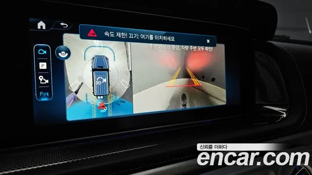 Фото машины 12