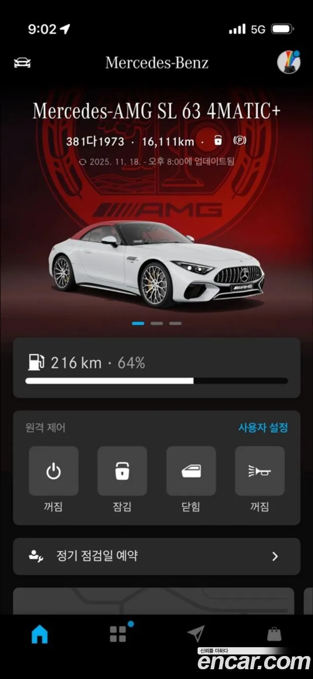 Фото машины 11