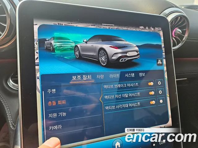 Фото машины 8