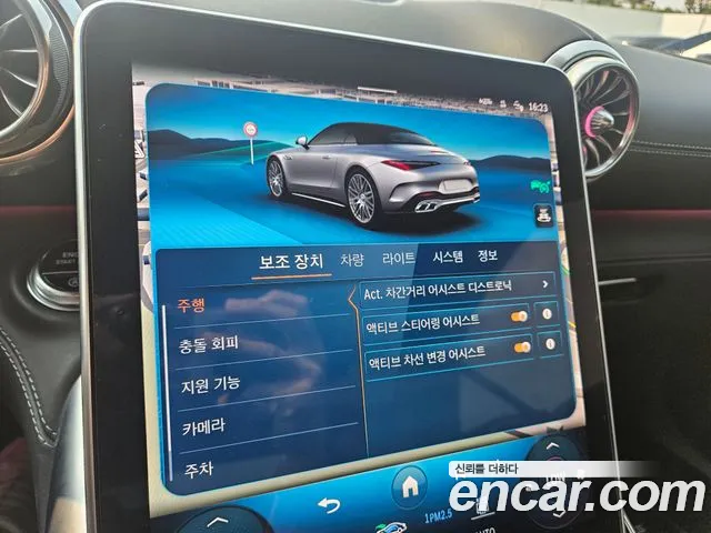 Фото машины 20