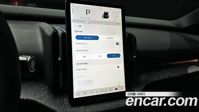 Фото машины 19