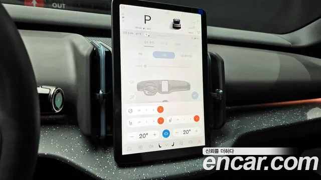 Фото машины 16