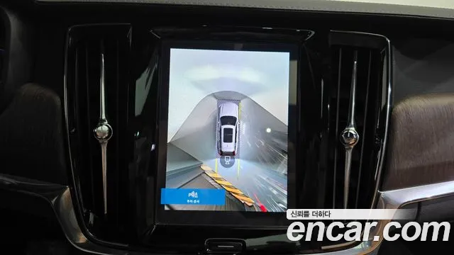 Фото машины 8