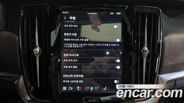 Фото машины 19