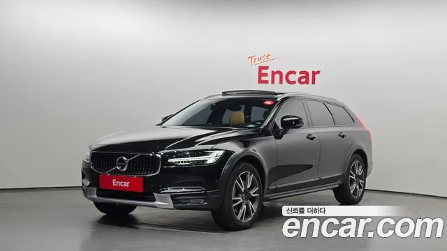 Volvo V90 T5 Pro AWD