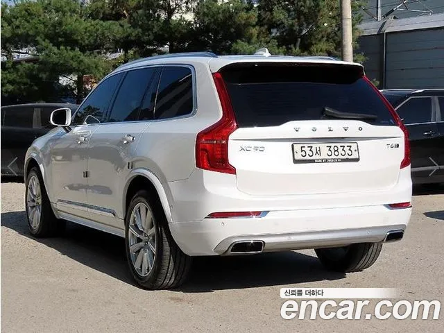 Фото машины 17