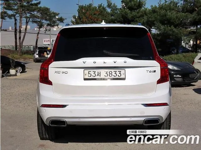 Фото машины 9