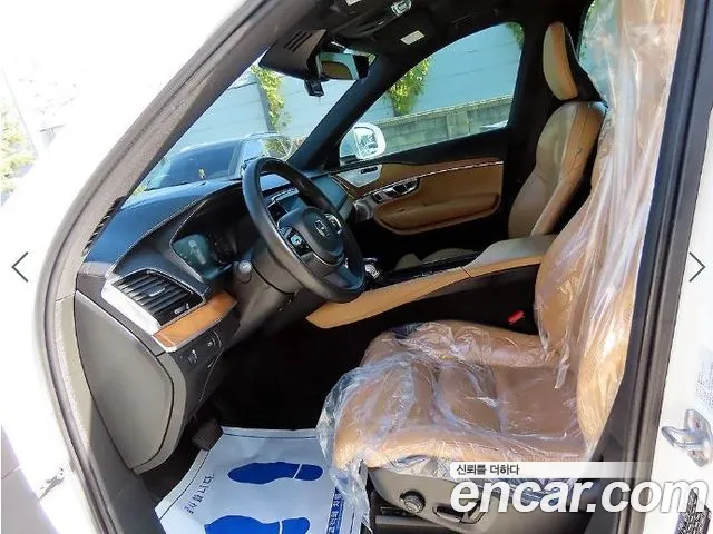 Фото машины 21