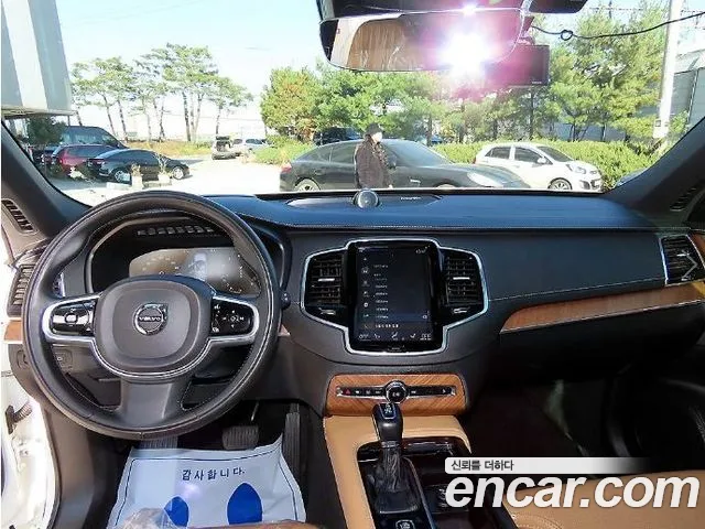 Фото машины 6