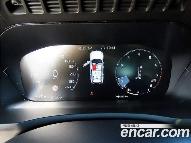 Фото машины 15