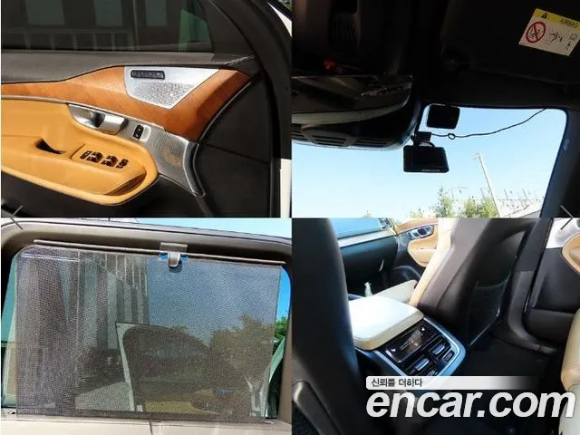 Фото машины 14