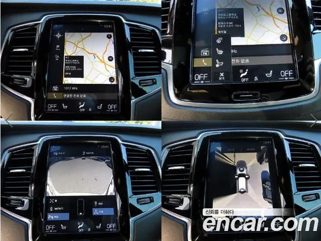 Фото машины 8