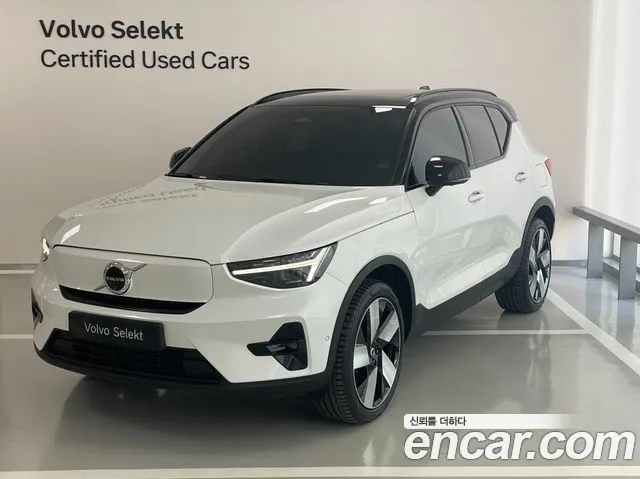 Volvo XC40 Twin Ultimate