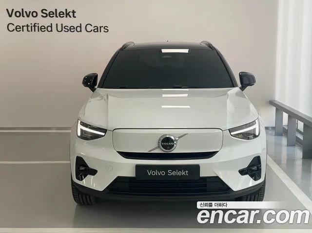 Фото машины 8