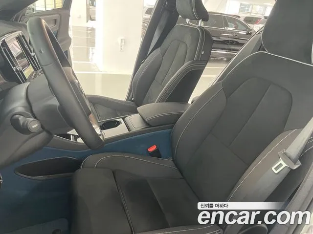 Фото машины 9