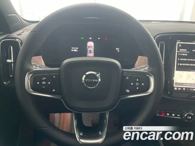 Фото машины 17