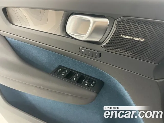 Фото машины 23