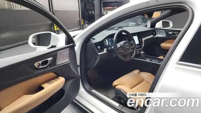 Фото машины 9