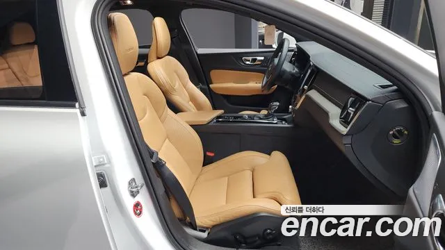 Фото машины 13