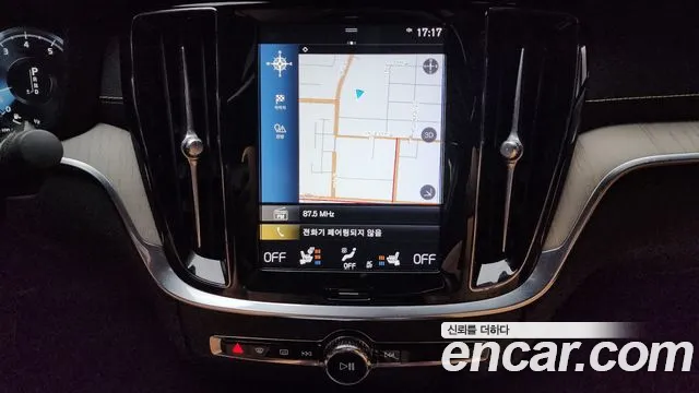 Фото машины 14