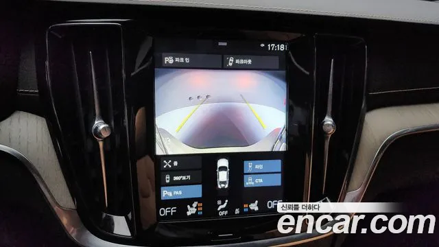 Фото машины 12