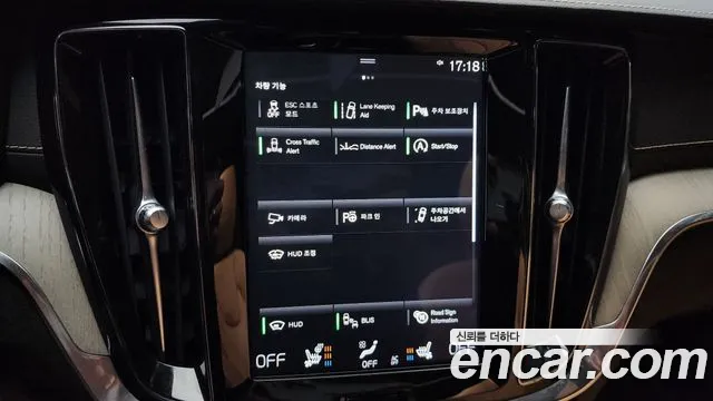 Фото машины 6