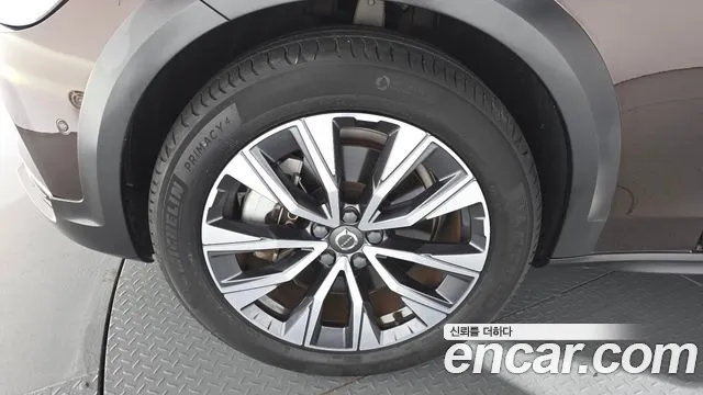 Фото машины 17