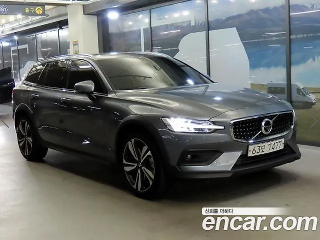 Volvo V60 T5 Pro AWD