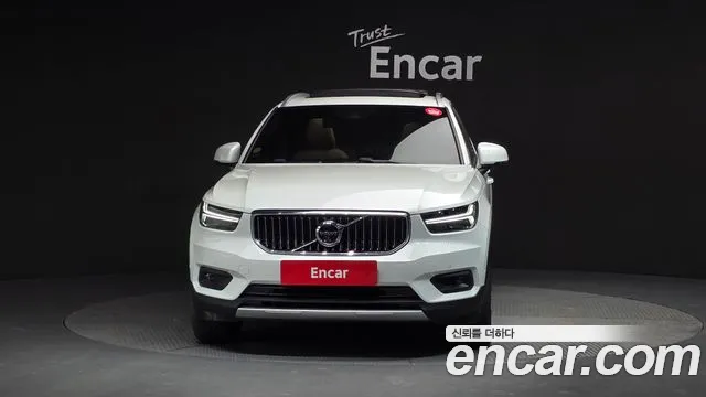 Фото машины 16