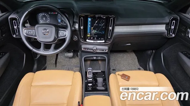 Фото машины 13