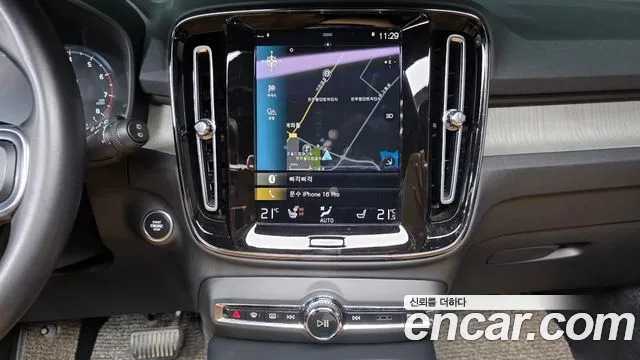 Фото машины 12