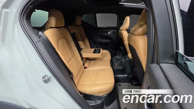 Фото машины 17