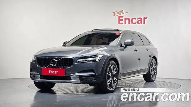 Volvo V90 T5 Pro AWD