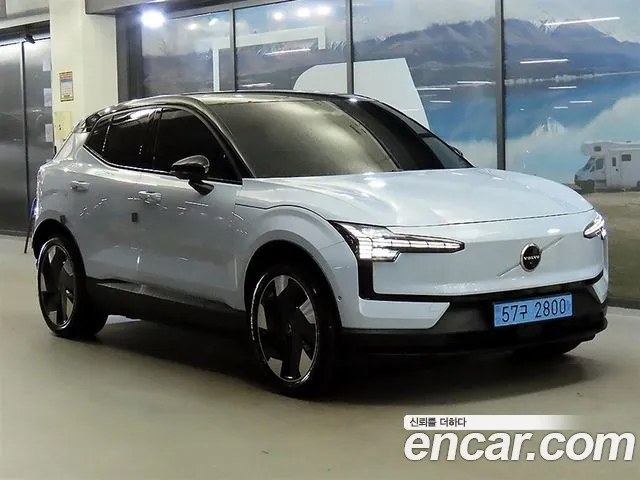 Volvo EX30 Ultra