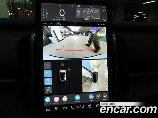 Фото машины 7