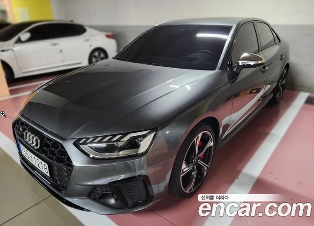 Audi S4 3.0 TFSI Quattro