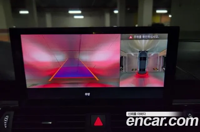 Бэкграунд машины