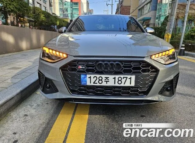 Audi S4 3.0 TFSI Quattro