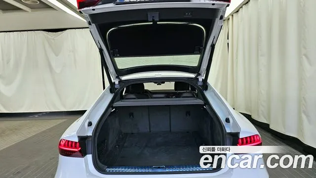 Бэкграунд машины